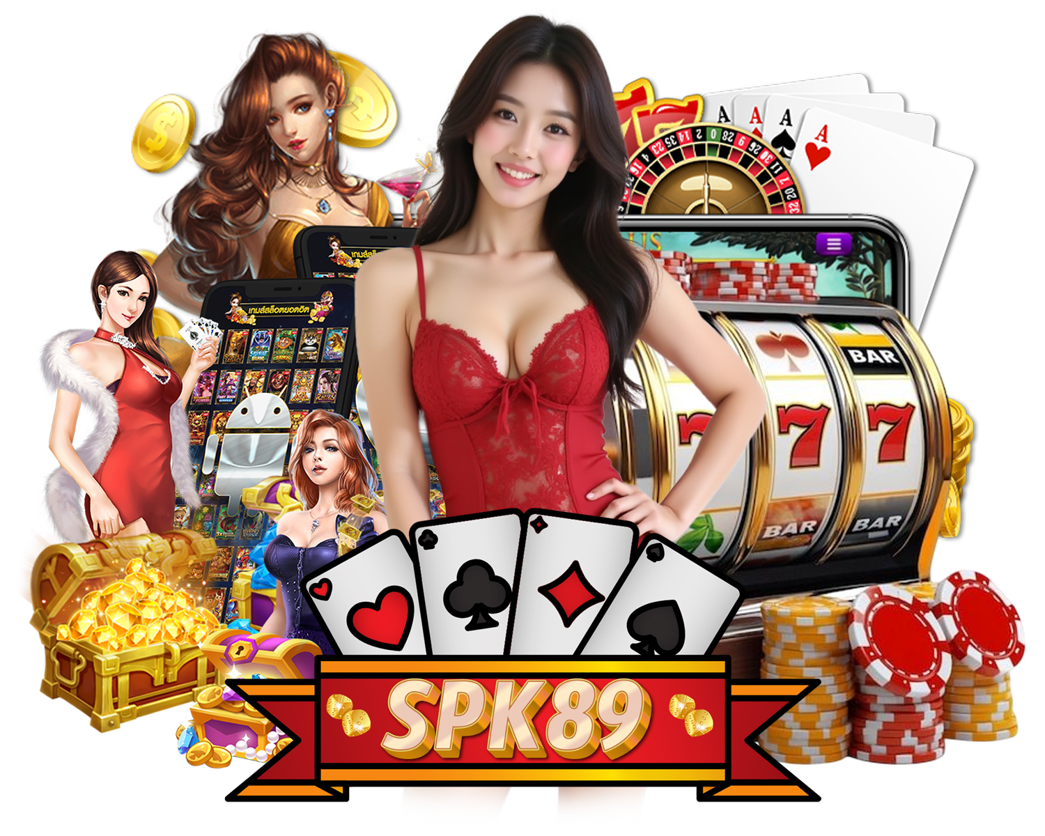 SPK89 เครดิตฟรี